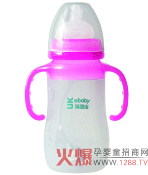 Ӣ������Û����z��ƿ��ô����