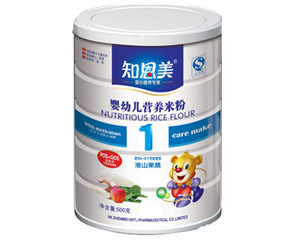 ֪���������������ӽo�����xُ�׷���