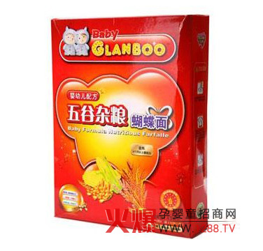 ���m�����׃�����s�Z������ �I(y��ng)�B(y��ng)�ڸк�