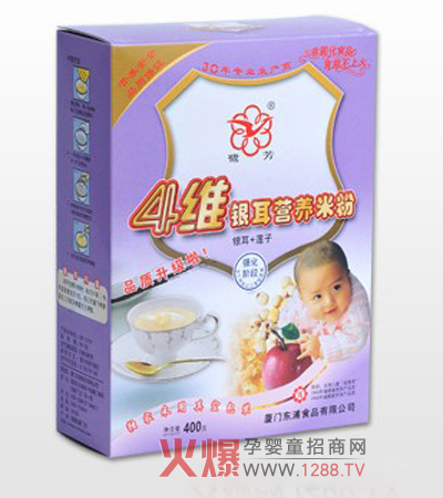 ��?l��)?�S���נI(y��ng)�B(y��ng)�׷ۻ��������