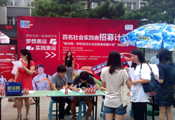 ����(li��n)�����A�W(w��ng)��ļ����־Ը�߷���(w��)�W�\�����