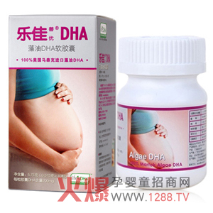 �����ƃ�(y��u)����DHA��ô��