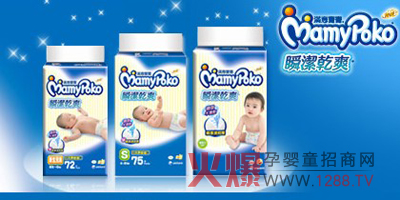 �M�⌚�����׃�����ѝ��ô����