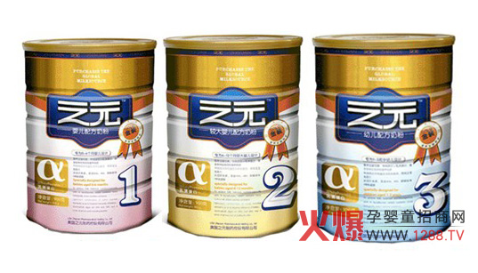 ֮Ԫ�̷�ȫ������