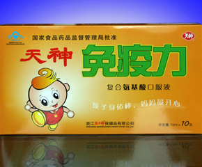 ����������ﱣ�����������