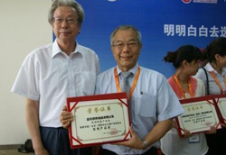 ʥԪ�s�@�����ČÇ��H�DŮ��ͯ�a�I(y��)���[������