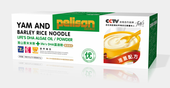 ����������ɽ޲���׷ۺ��b