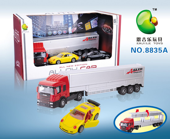 恩吉樂合金運輸車8835A