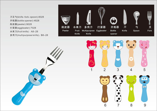 �Ř�(l��)��(chu��ng)��С��youe�;�