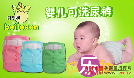 ؐ��(l��)��냺��ϴ��ѝ�\(ch��ng)�д���