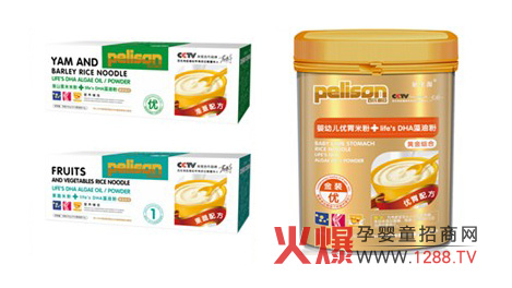 ����������Ʒ����