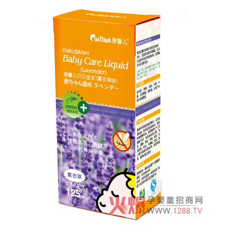 ��ܰ��ؐؐ��ˮ��ô����