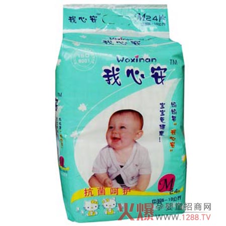 ���İ����׃�����ѝ��ô����