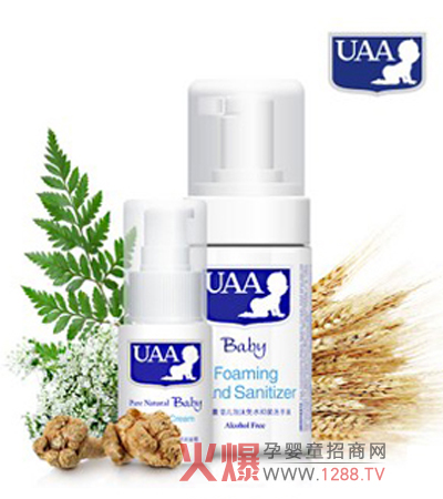 UAA���ױ�����˪����Ȼ�ЙC(j��)�䷽��С����ѿ���ʾ��A