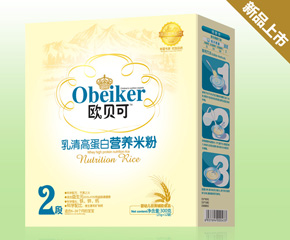 �����Εr(sh��)�_ʼ�zʳ���wʳ����