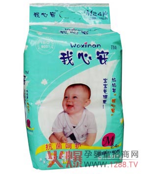 ���İ����׃�����ѝ�\�����ļ�����