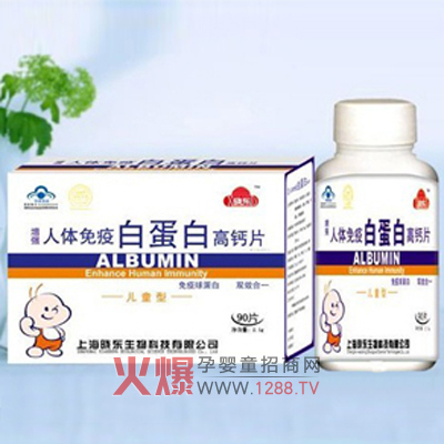 �Ԗ|���߰׵��׸��}Ƭ��ͯ����ô����