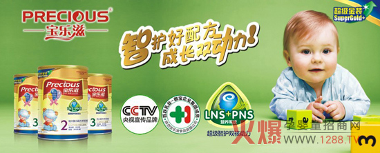 �����̔y�����������Ї�(gu��)�����I(l��ng)܊Ʒ�Ƽ�Ⱥ