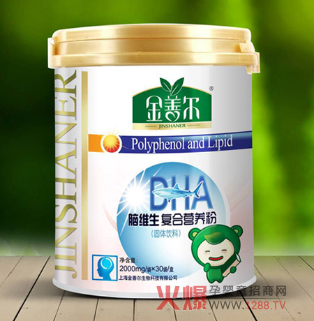 �ί���ͯ���ӰY�������y��