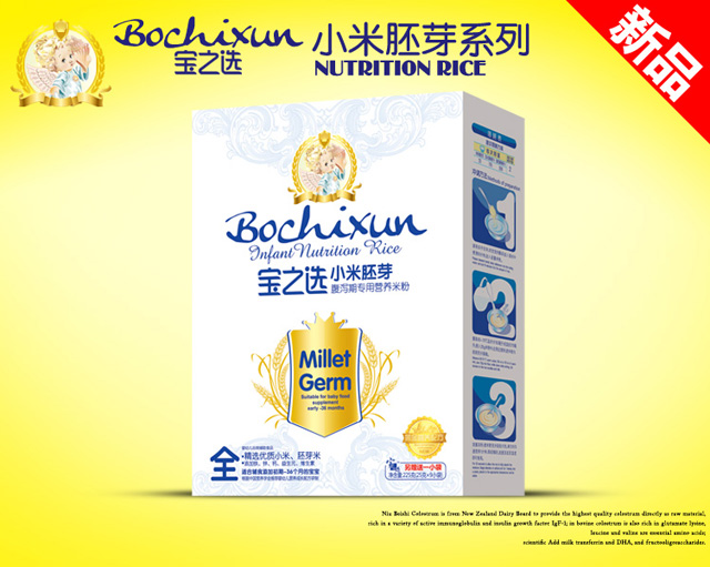 ��֮�x���a�ڌ�(zhu��n)��С����ѿ�׷�