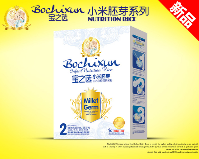 ��֮�x����s�ZС����ѿ�׷�