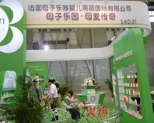 ĸ�Ә�(l��)�@�냺ˬ����ʢ�b��ϯCBME��ͯչ