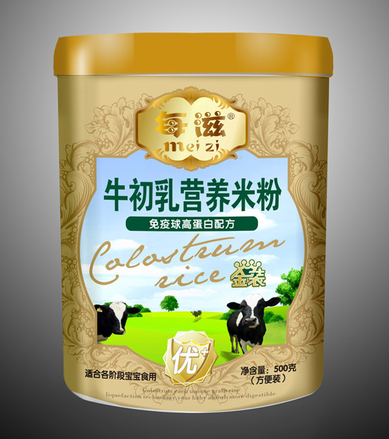 ÿ��������ߵ��נI(y��ng)�B(y��ng)�׷�