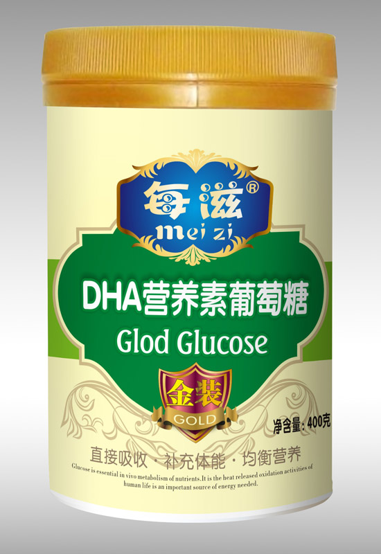 每滋DHA營養(yǎng)素葡萄糖