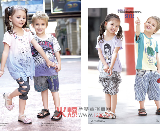 �r�кô�n �W��Դͯ�b