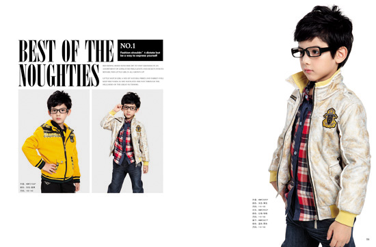 ���������ܻ�ɫ��ͨ����