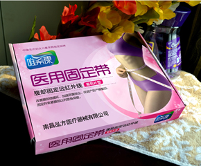 Ψ�����t(y��)�ù̶�����ô����