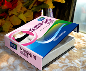 Ψ�����t(y��)�à�������ô����