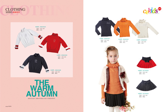 CE�tɫŮ��ͯȹ