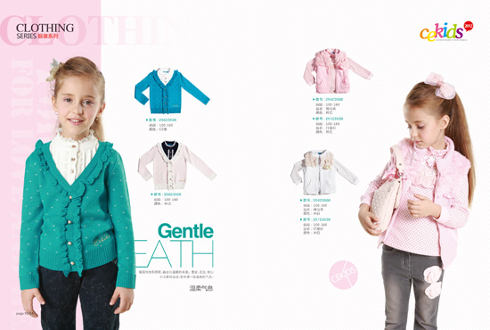 CE�ɐ�ᘿ�����