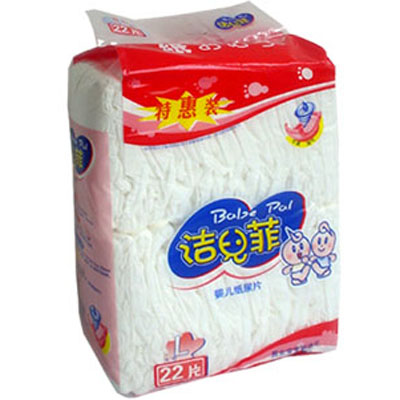 ������yinge����ƬL22