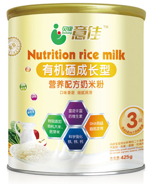 ؐ������ЙC�����L���׷�3