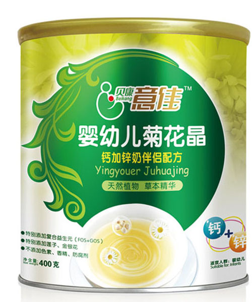 ؐ�����yingye�ջ���