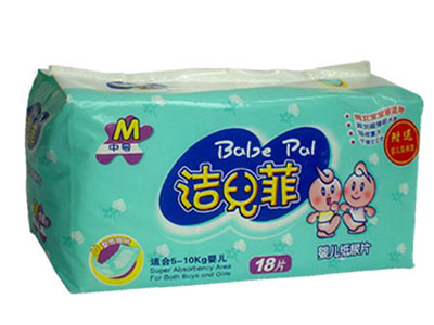潔兒菲yinge紙尿片M18