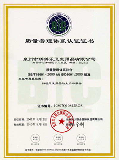 �|(zh��)�������wϵ�J(r��n)�C�C��(sh��)