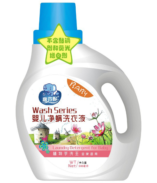 露芬妮嬰兒植物護手型凈螨洗衣液