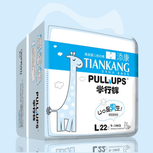 添康高級(jí)yinge紙內(nèi)褲L22