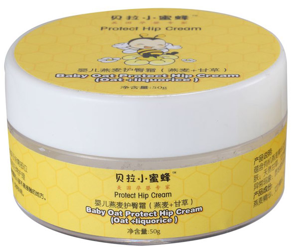 yinge燕麥護臀霜(燕麥+甘草)