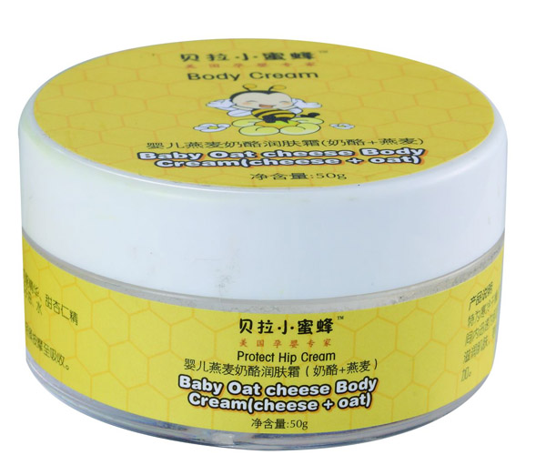 yinge�������ҝ�(r��n)�w˪������+������