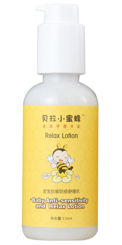 寶寶抗敏防疹舒緩乳
