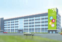 �W�����I(y��)���޹�˾��I(y��)�Ļ�