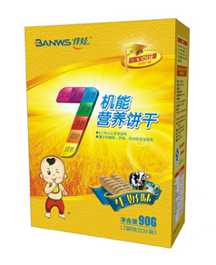 ����7�C�ܠI�B(y��ng)�90��-ţ��