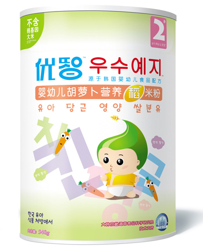 ��(y��u)��yingye���}���I�B(y��ng)���׷�