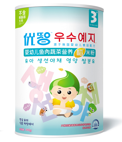 優(yōu)智yingye魚肉蔬菜營(yíng)養(yǎng)稻米粉