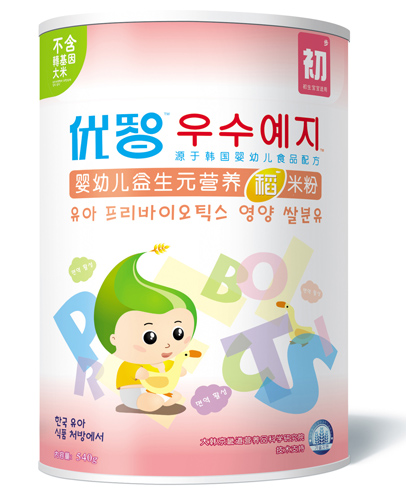 ��(y��u)��yingye����Ԫ�I�B(y��ng)���׷�