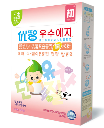 ��(y��u)��yingye��-���嵰�׵��׷ۺ��b